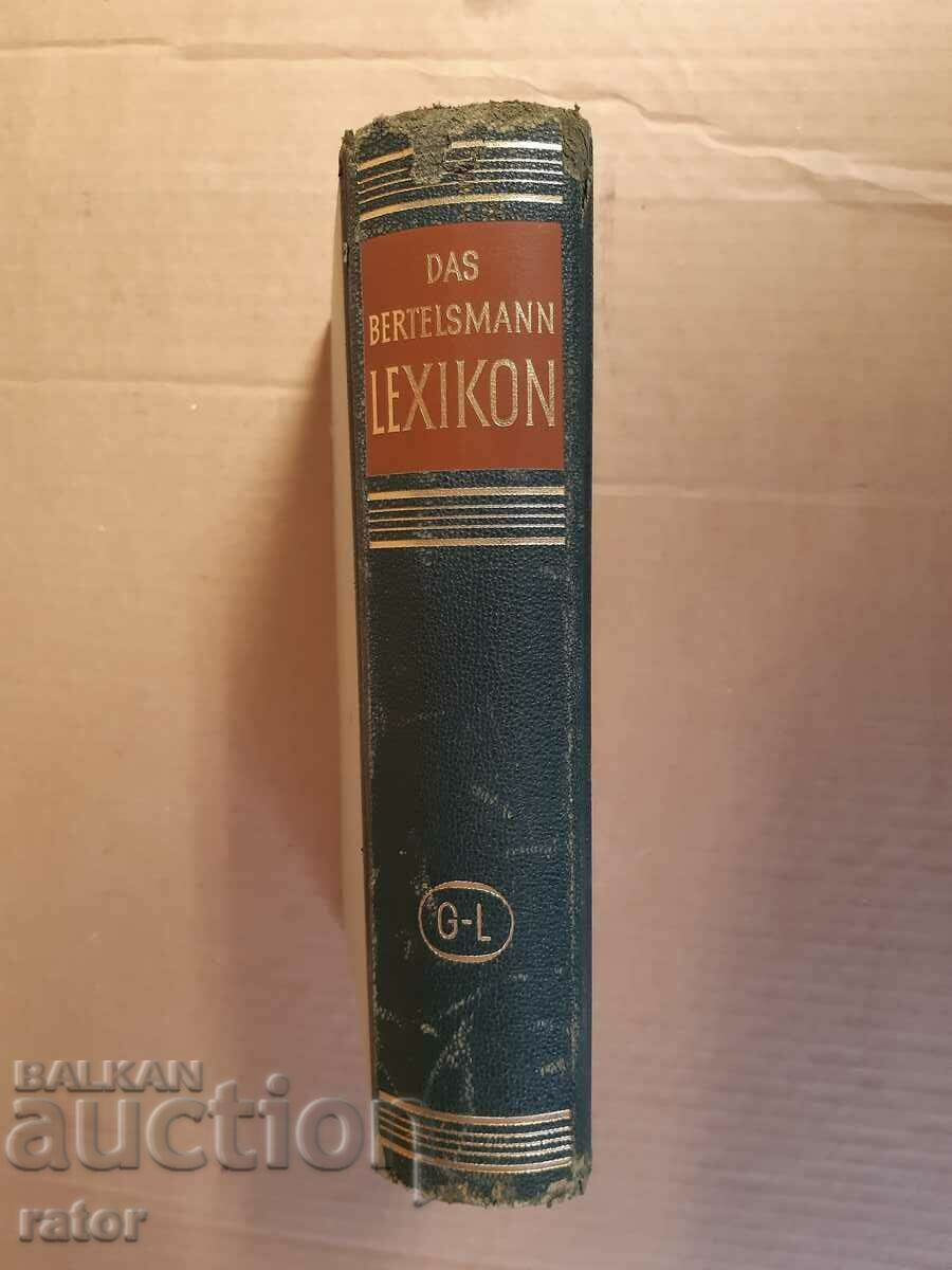 Encyclopedia, lexicon - DAS BERTELSMANN LEXIKON - Germany - 7 Encyclopedia, lexicon - DAS BERTELSMANN LEXIKON - Germany - 7