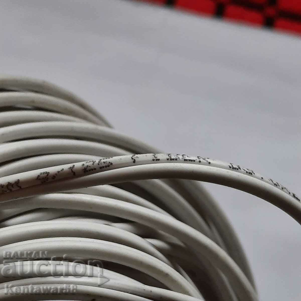 Аукцион Оптичен кабел дуплекс - 13.5 м. нов. Аукцион Оптичен кабел дуплекс - 13.5 м. нов.