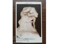 Postcard - Auguste Rodin, sculpture