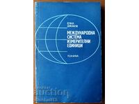 International system of measurement units - Emil Djakov