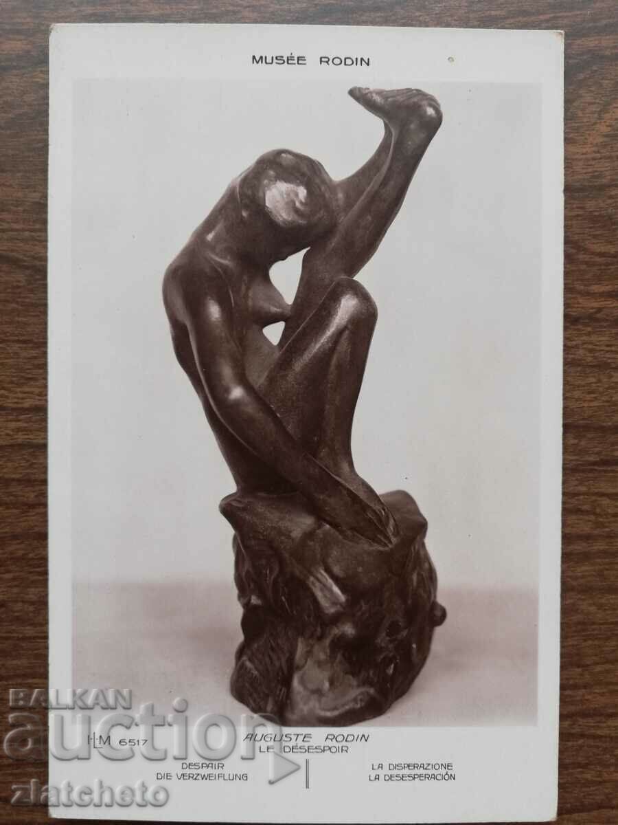 Пощенска карта - Огюст Роден, скулптура