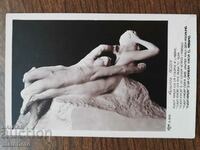 Carte poștală - Auguste Rodin, sculptură