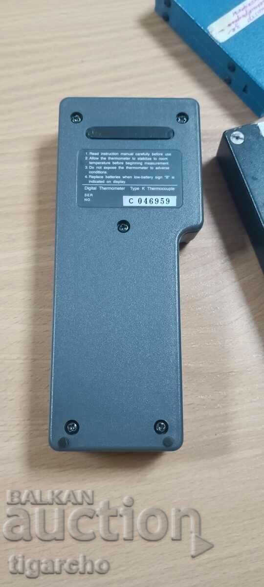 ηλεκτρονική με τιμή 100.00 BGN | € 51.13 ηλεκτρονική με τιμή 100.00 BGN | € 51.13