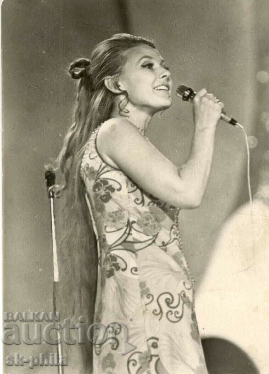 Παλιά καρτ ποστάλ - Τραγουδιστές - Maria Pakhomenko, ΕΣΣΔ