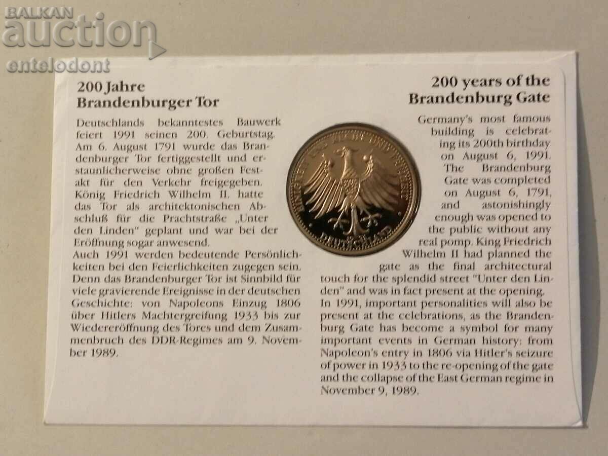 German plaque + postal envelope + postage stamp with price 10.00 BGN | € 5.11 German plaque + postal envelope + postage stamp with price 10.00 BGN | € 5.11