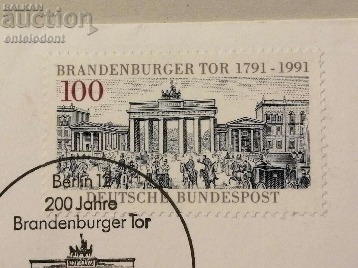 German plaque + postal envelope + postage stamp - 5 German plaque + postal envelope + postage stamp - 5