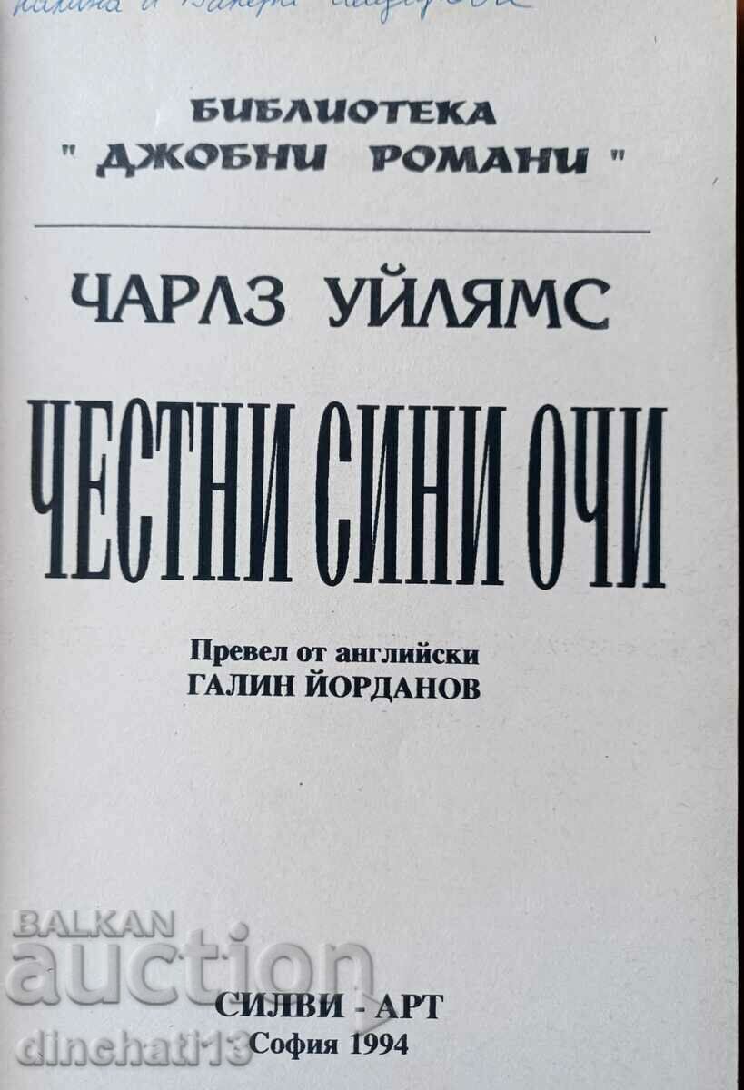 Auction Honest Blue Eyes: Charles Williams Auction Honest Blue Eyes: Charles Williams