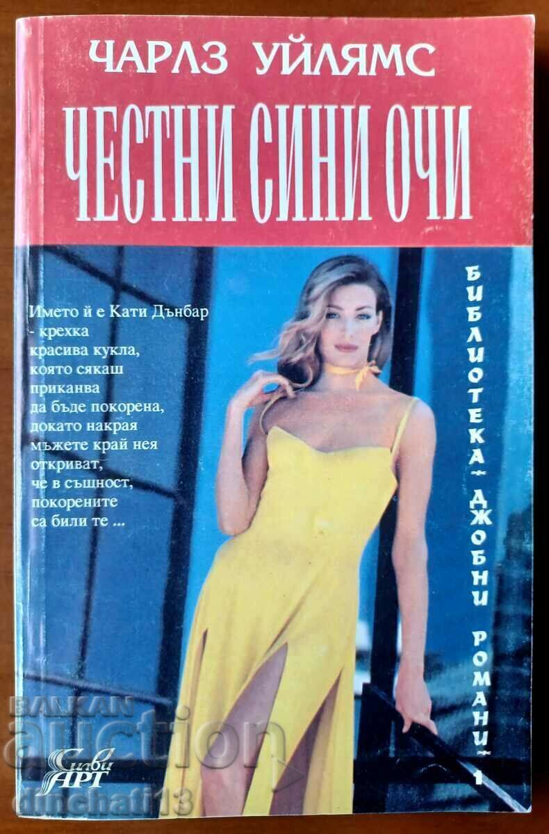 Honest Blue Eyes: Charles Williams Honest Blue Eyes: Charles Williams