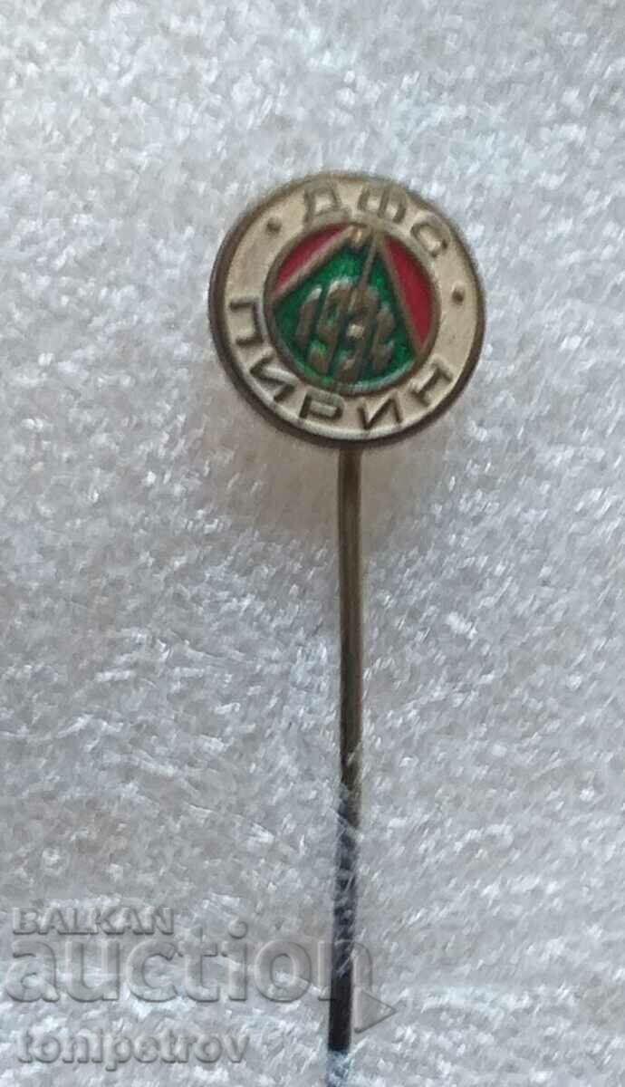 Pirin Blagoevgrad badge
