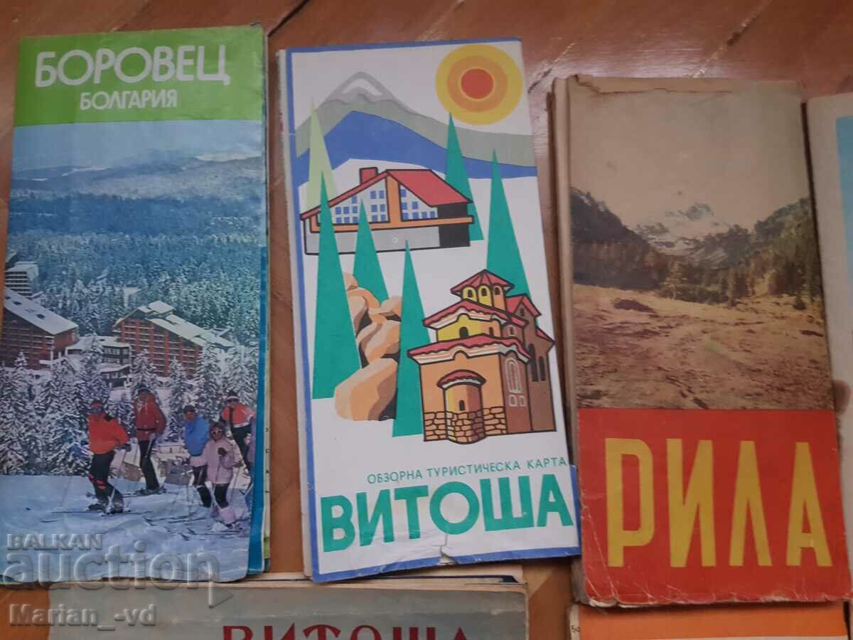 Παλιά τουριστικά φυλλάδια στο βουνό - 9 τεμάχια με τιμή 20.00 BGN | € 10.23