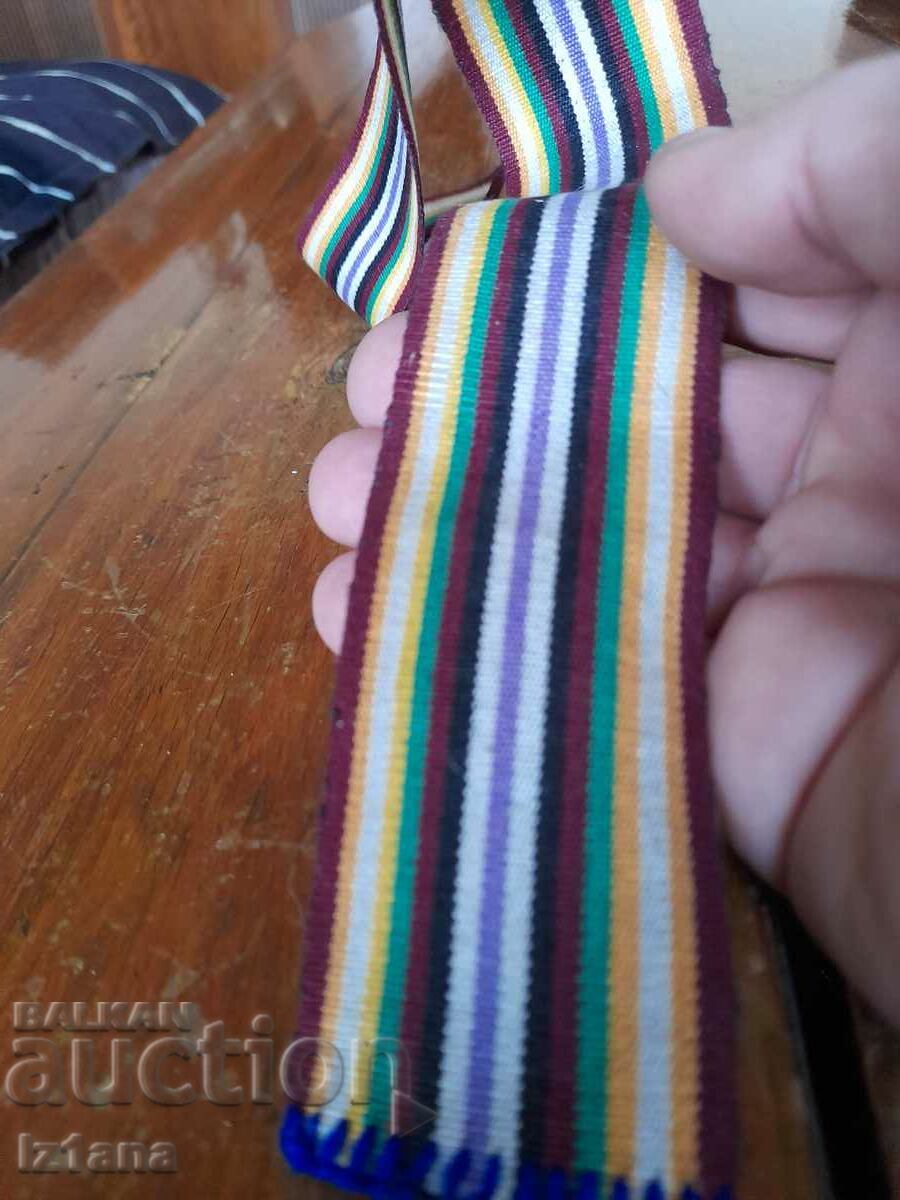 Auction Belt for folk costume, fabric Auction Belt for folk costume, fabric
