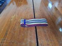 Cureaua pentru costum popular, stofa