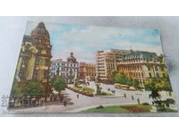 Postcard Bucuresti Plaja Universitajii