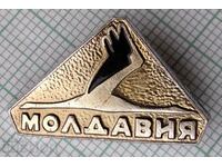11933 Badge - Moldova