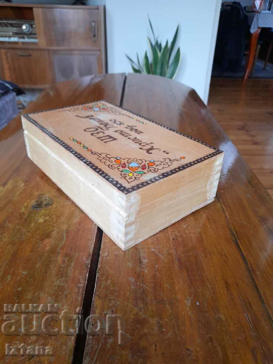 Auction  Old wooden box, toilet kit, Hristo Botev