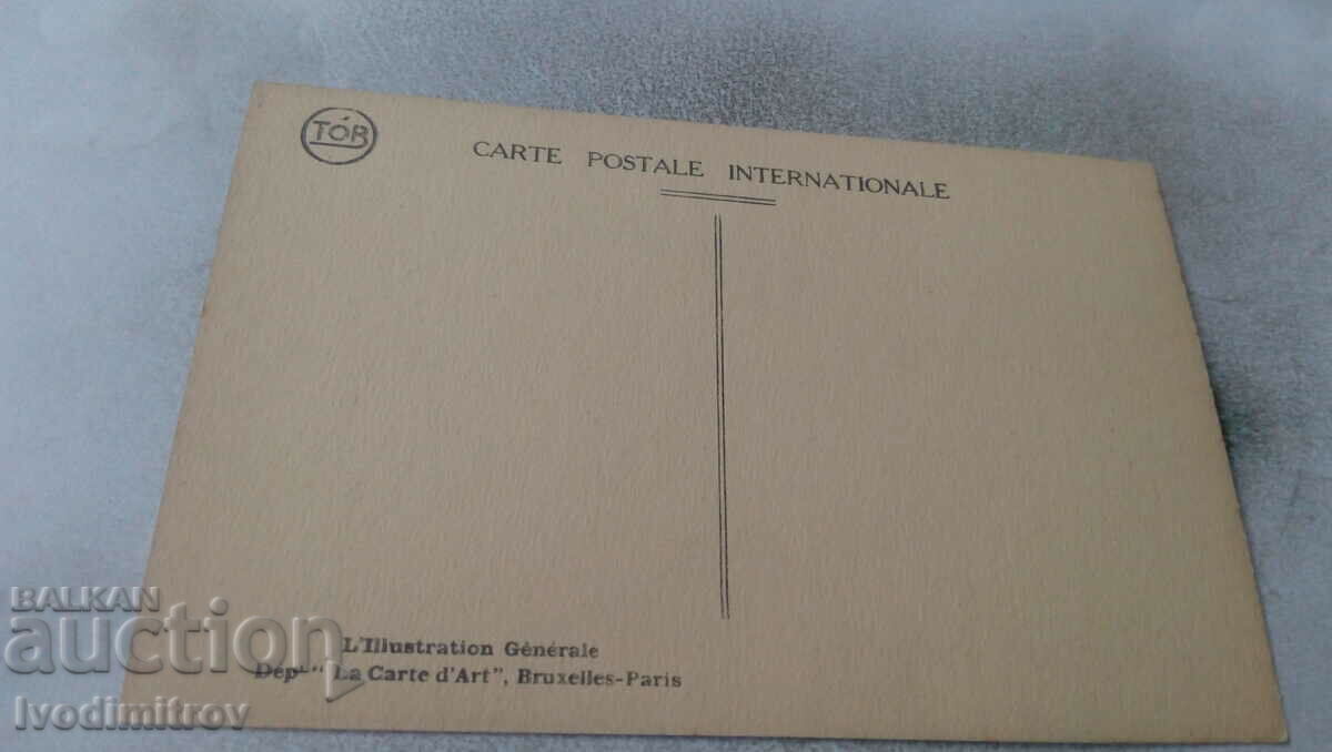 Postcard Bruxelles Caserne des Grenadiers with price 2.65 BGN | € 1.35 Postcard Bruxelles Caserne des Grenadiers with price 2.65 BGN | € 1.35