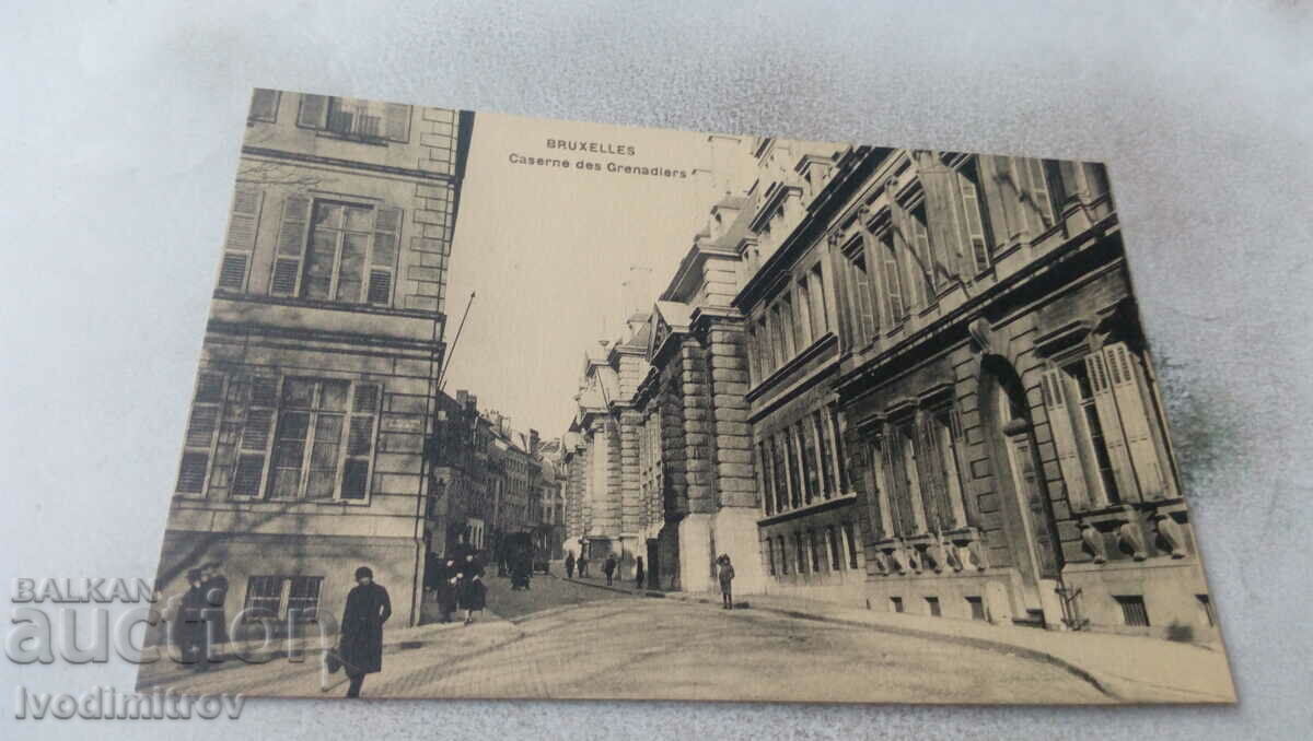 Пощенска картичка Bruxelles Caserne des Granadiers