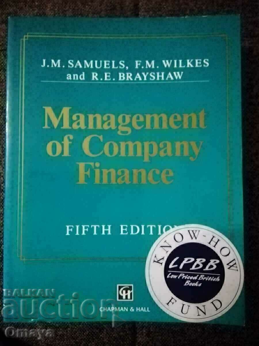 Management of Company Finance Мениджмънт