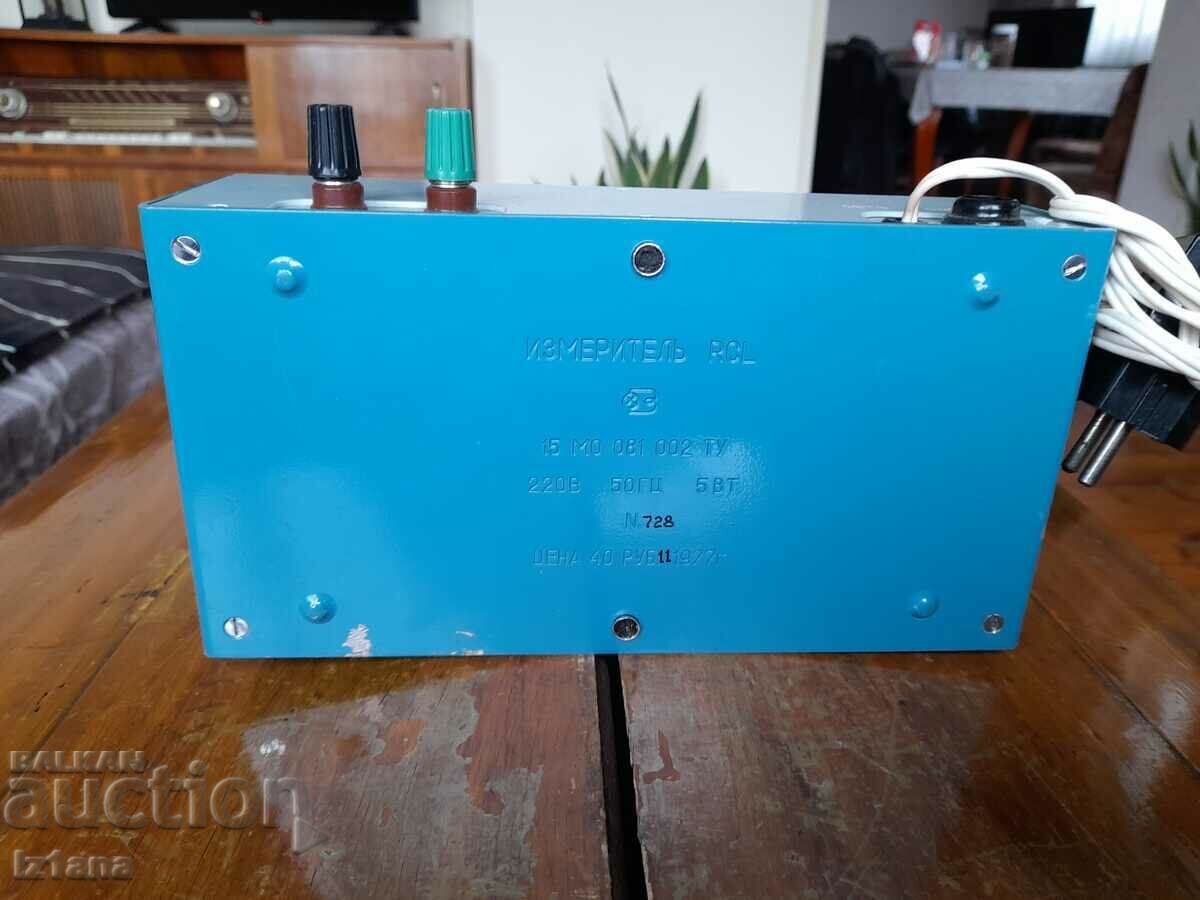 Delivery of Old RCL meter Delivery of Old RCL meter