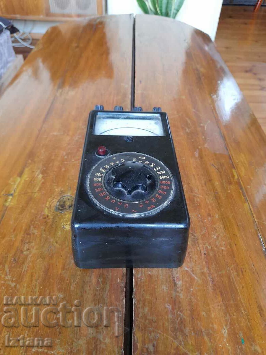 Old Multicet Old Multicet