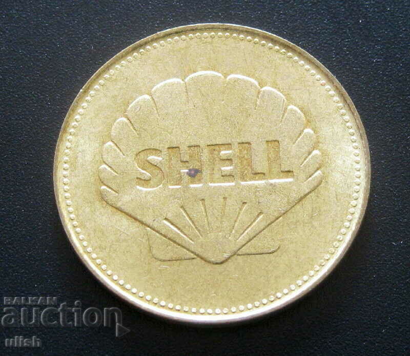 Shell Bell XS1 1947 Token with price 3.00 BGN | € 1.53