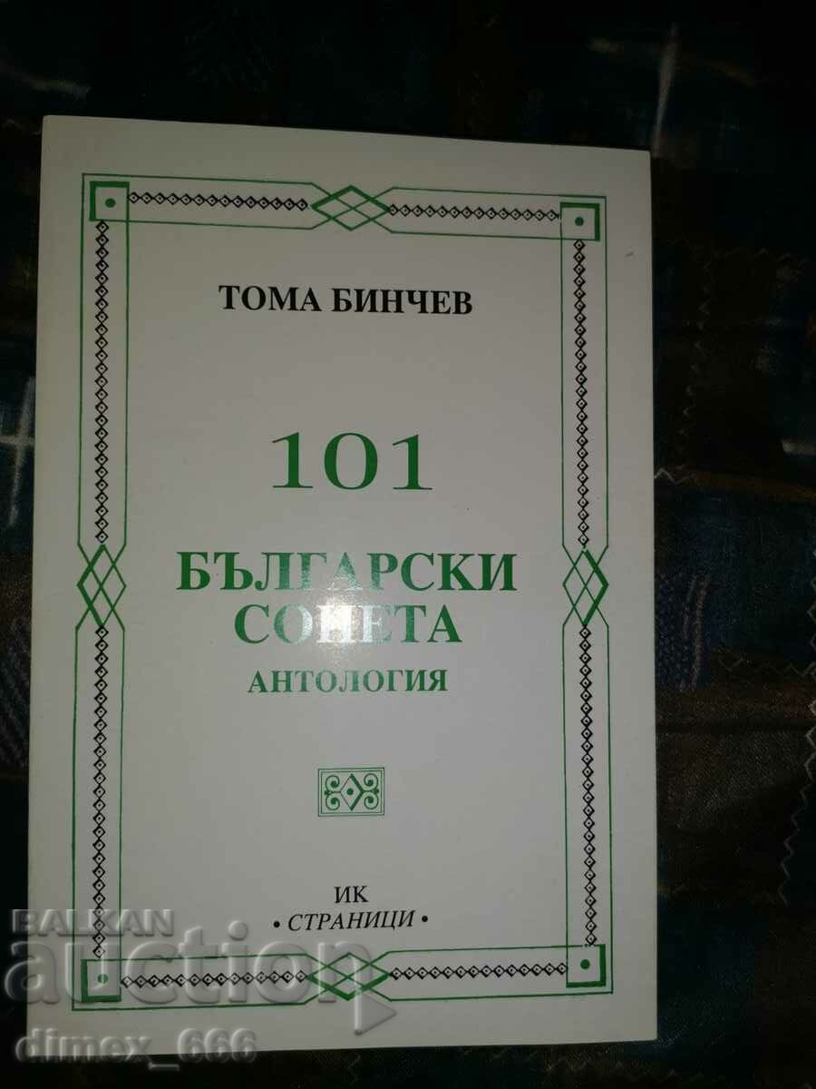 101 sonete bulgare de Toma Binchev