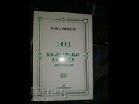 101 Bulgarian sonnets by Toma Binchev