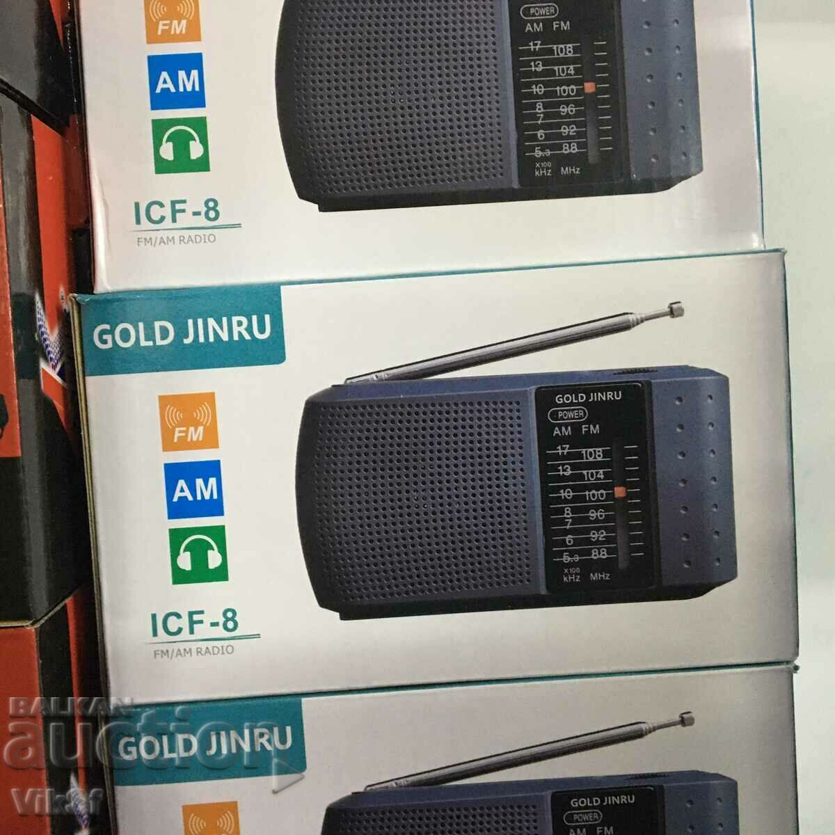 Delivery of Dual band radio gold jinru icf 8/cmik icf-8/ AM/FM Delivery of Dual band radio gold jinru icf 8/cmik icf-8/ AM/FM