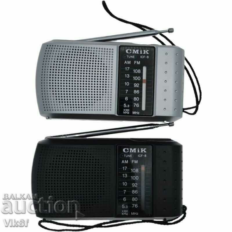Dual band radio gold jinru icf 8/cmik icf-8/ AM/FM - 5 Dual band radio gold jinru icf 8/cmik icf-8/ AM/FM - 5