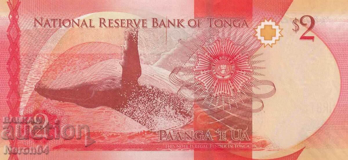 October 2, 2015, Tonga with price 15.99 BGN | € 8.18 October 2, 2015, Tonga with price 15.99 BGN | € 8.18