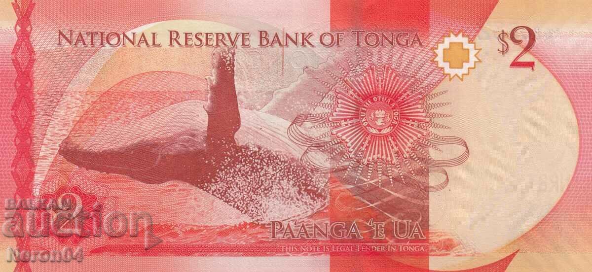 2 octombrie 2015, Tonga cu preț € 8.18 | 16.00 BGN