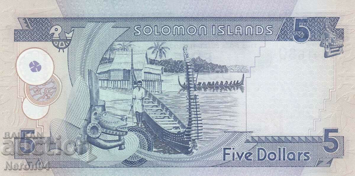 5 dollars 2009, Solomon Islands with price 9.99 BGN | € 5.11 5 dollars 2009, Solomon Islands with price 9.99 BGN | € 5.11