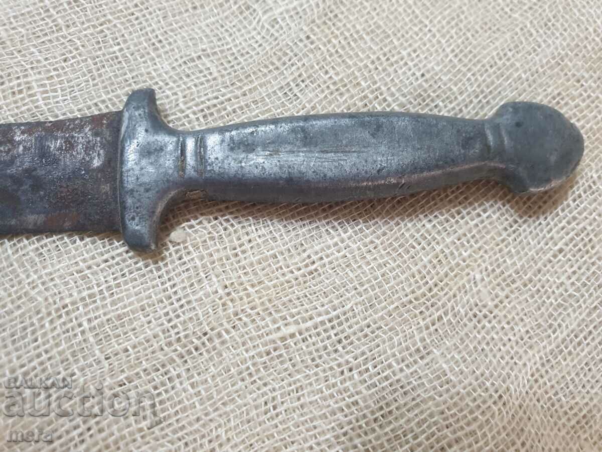 A small bachelor pad with price 18.00 BGN | € 9.20 A small bachelor pad with price 18.00 BGN | € 9.20