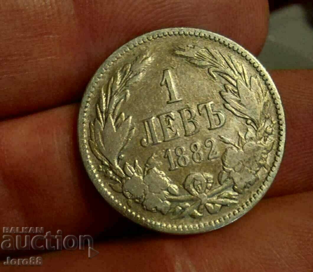 1 lev 1882 Monedă de argint Principatul Bulgariei
