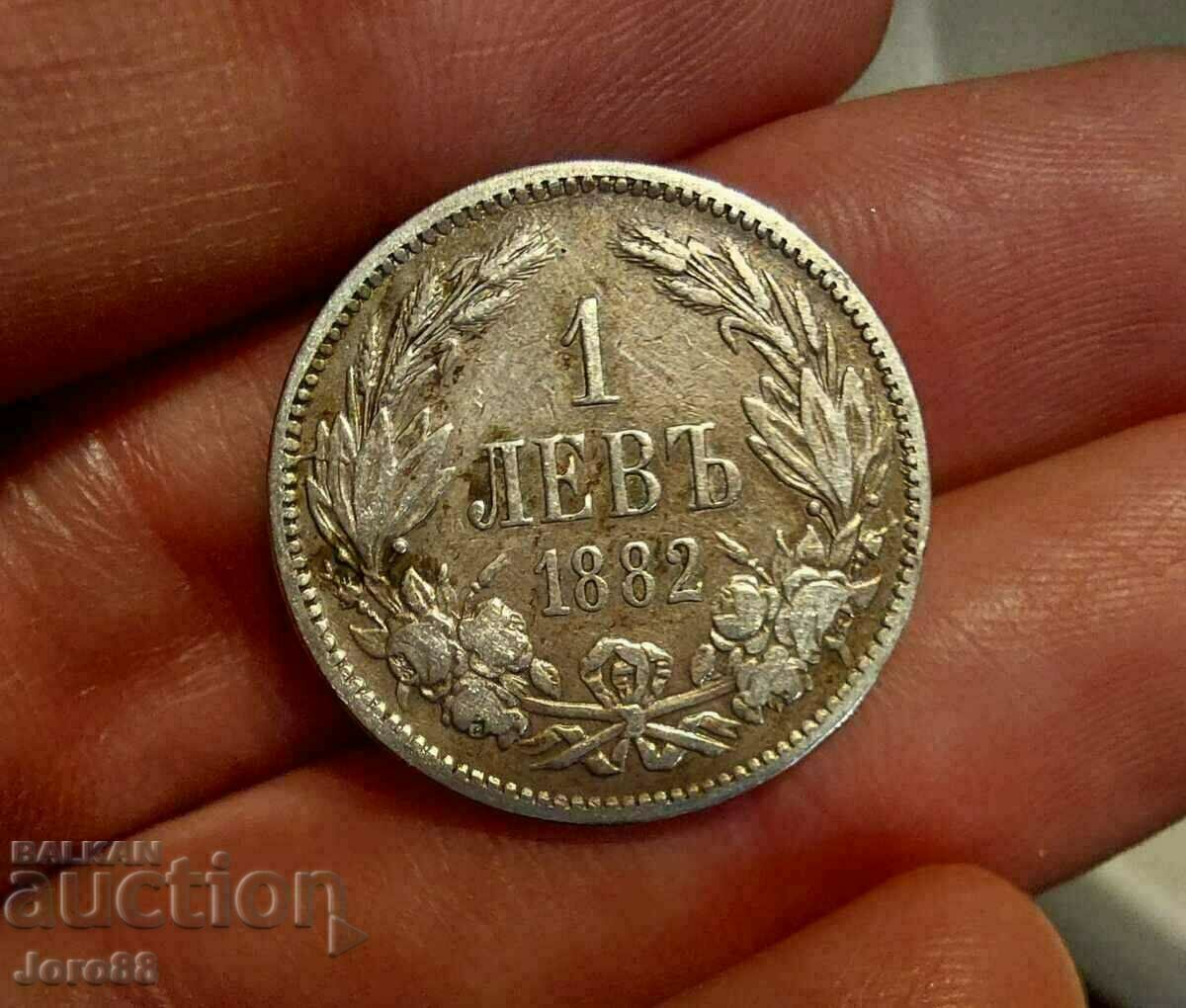 1 λεβ 1882 Ασημένιο νόμισμα Πριγκιπάτο της Βουλγαρίας