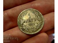 1 lev 1882 Monedă de argint Principatul Bulgariei
