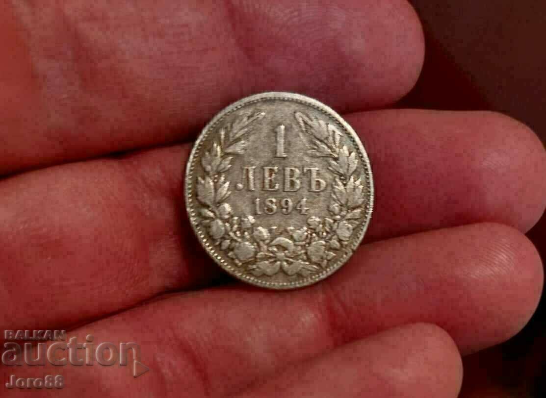 Auction 1 lev 1894 Silver coin Principality of Bulgaria Auction 1 lev 1894 Silver coin Principality of Bulgaria