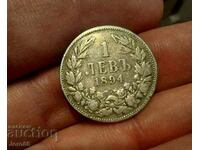 1 лев 1894 г. Сребърна монета Княжество България