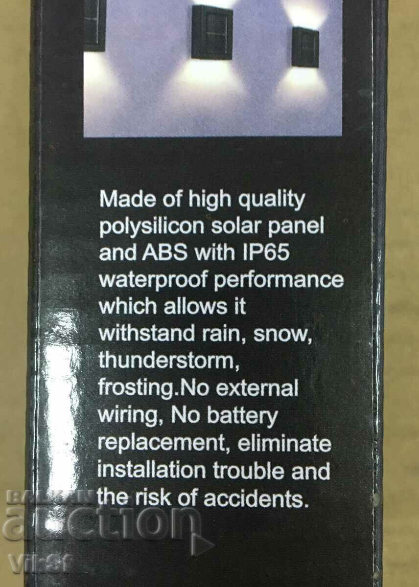 36 yd dual light sensor solar wall light - 5