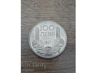 100 Lev 1937 ασημί