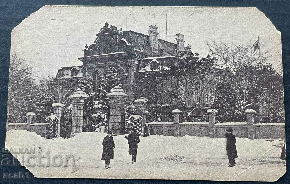Двореца през зимата