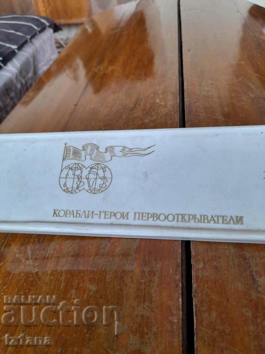 Old badges Ships Heroes, Pioneers with price 110.00 BGN | € 56.24 Old badges Ships Heroes, Pioneers with price 110.00 BGN | € 56.24