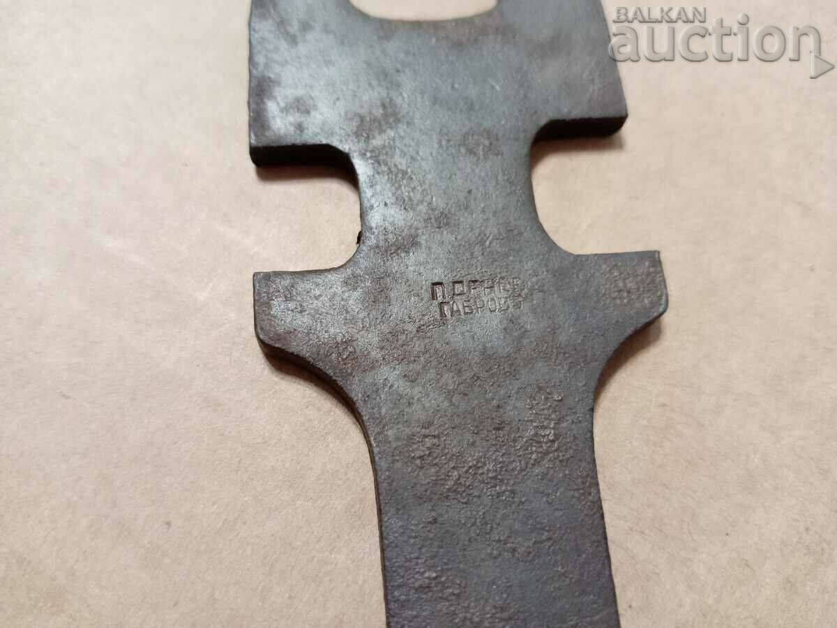 antique combination key Petko Denev Gabrovo - 7