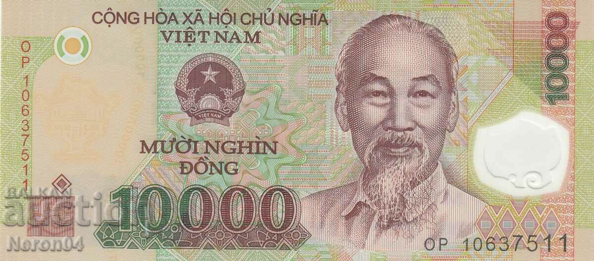 10000 VND 2010, Βιετνάμ