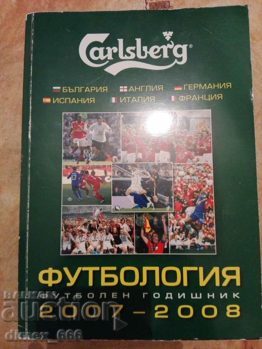 Fotbalologie. Anuar de fotbal 2007-2008 Stoyan Yankov, Veselin