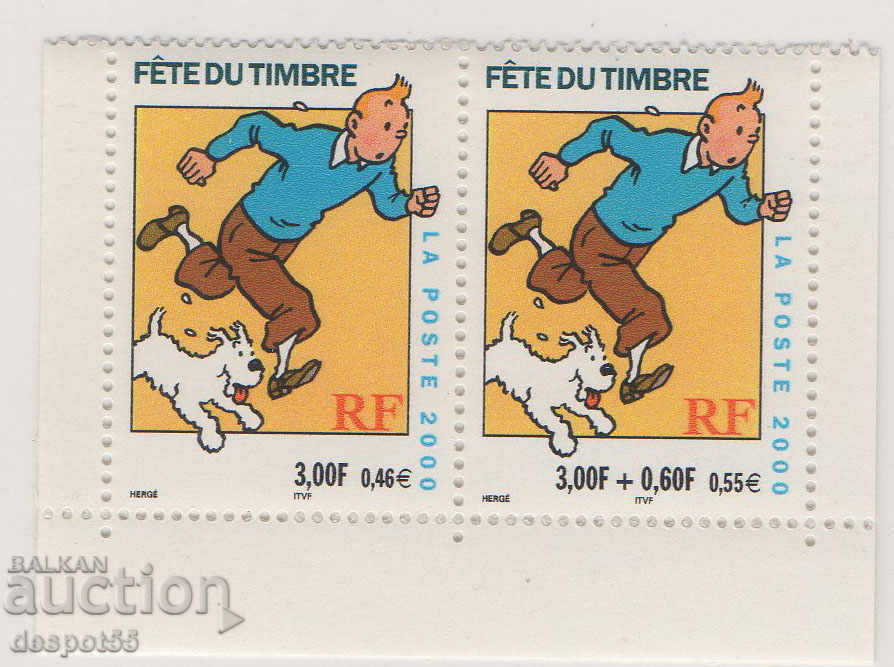 2000. Γαλλία. Ημέρα γραμματοσήμου.