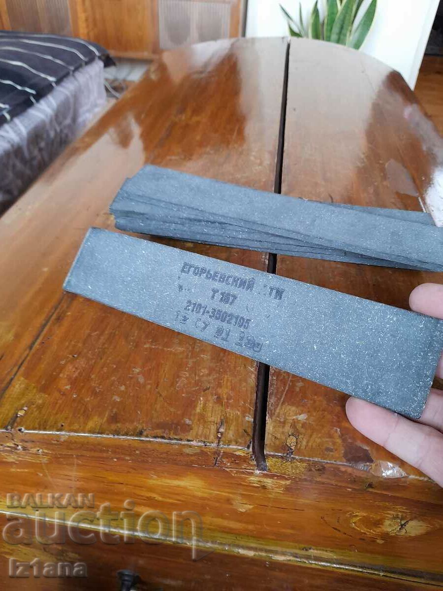 Ferodo vechi pentru tampoane VAZ 2101, Zhiguli, Lada cu preț 65.00 BGN | € 33.23