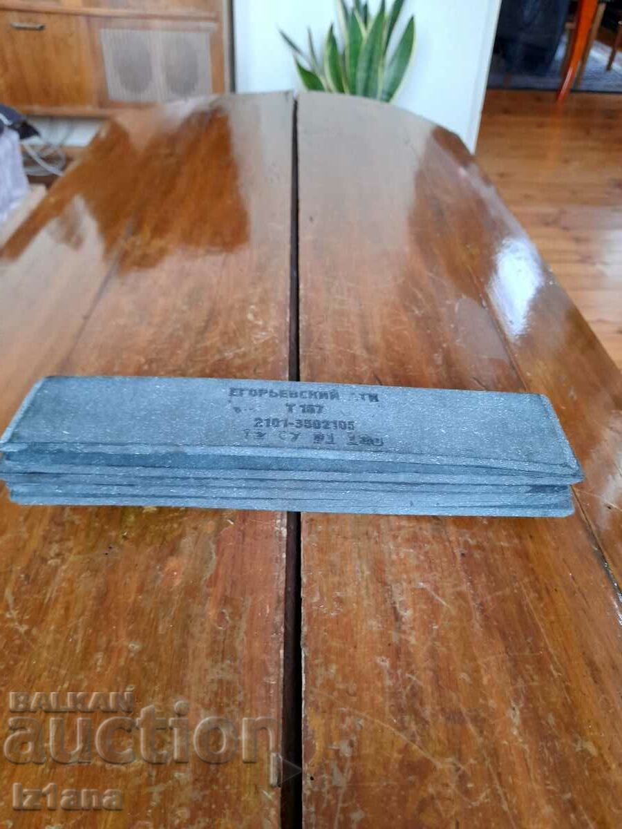 Ferodo vechi pentru tampoane VAZ 2101, Zhiguli, Lada