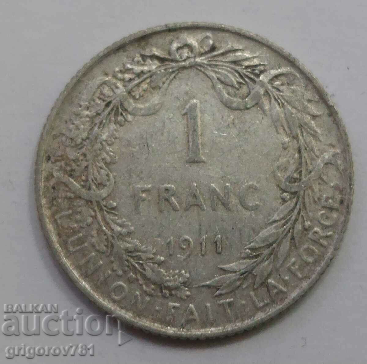 Ασήμι 1 φράγκου Βέλγιο 1911 - Ασημένιο νόμισμα #55 με τιμή € 7.67 | 15.00 BGN Ασήμι 1 φράγκου Βέλγιο 1911 - Ασημένιο νόμισμα #55 με τιμή € 7.67 | 15.00 BGN