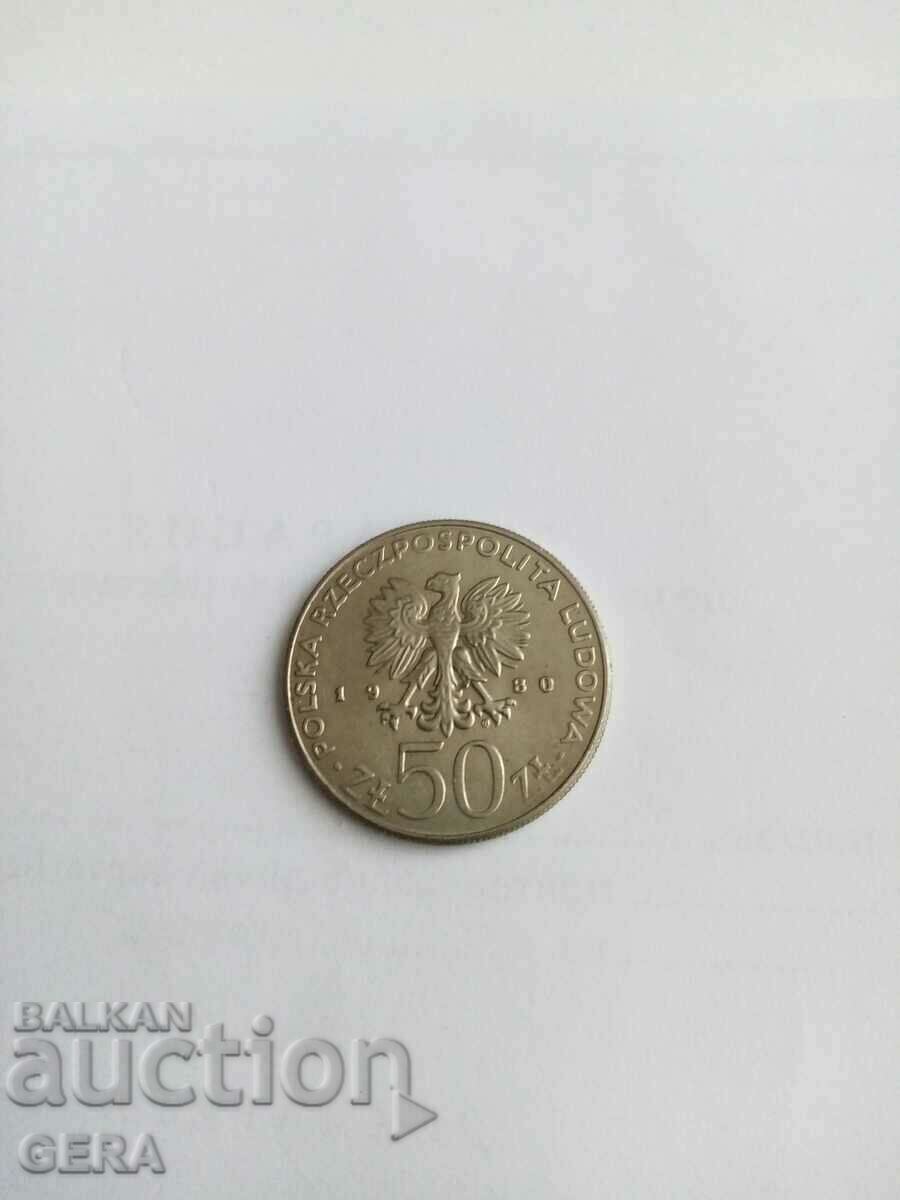 Coin 50 zlotys with price 15.00 BGN | € 7.67 Coin 50 zlotys with price 15.00 BGN | € 7.67